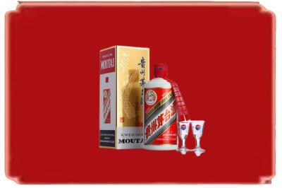 福州烟酒回收_副本.jpg