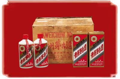 福州烟酒回收老茅台酒.jpg