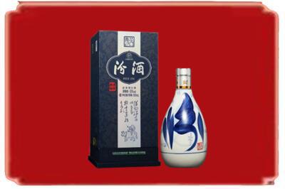 福州烟酒回收汾酒.jpg