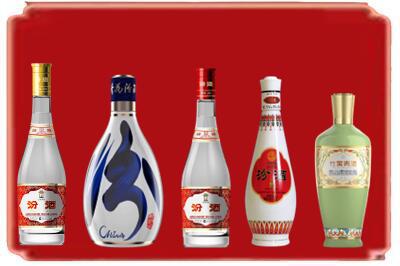 福州烟酒回收汾酒系列.jpg