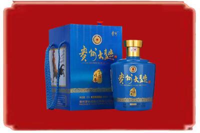 福州烟酒回收贵州大曲.jpg
