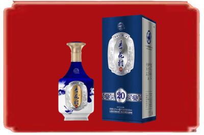 福州烟酒回收杏花村20年.jpg